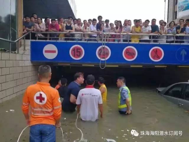 990888藏宝阁香港剧