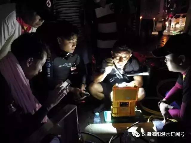 990888藏宝阁香港剧