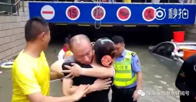 990888藏宝阁香港剧