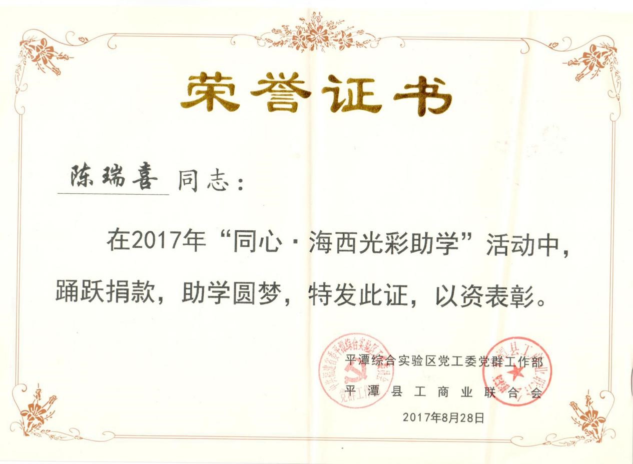 990888藏宝阁香港剧