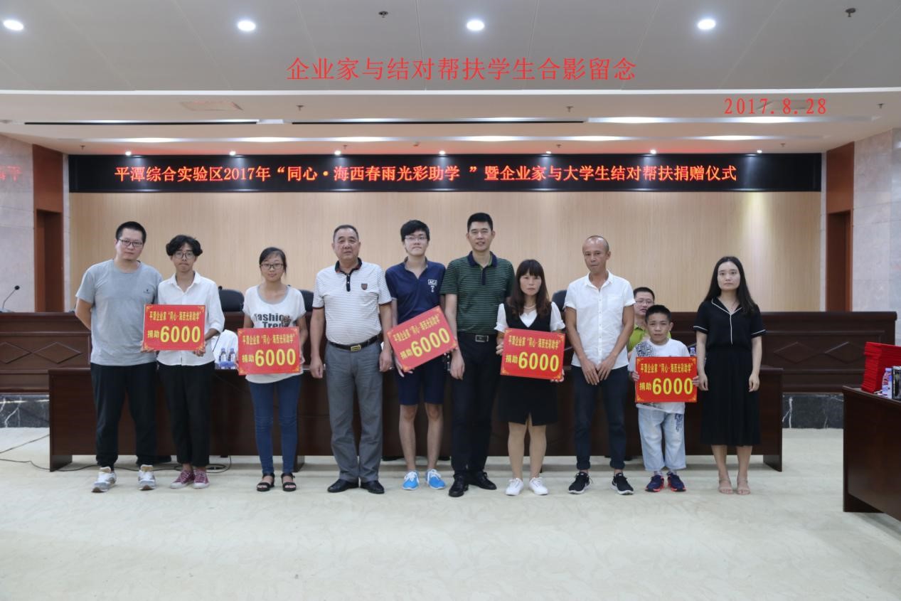 990888藏宝阁香港剧