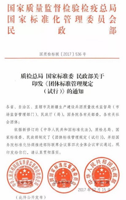 990888藏宝阁香港剧