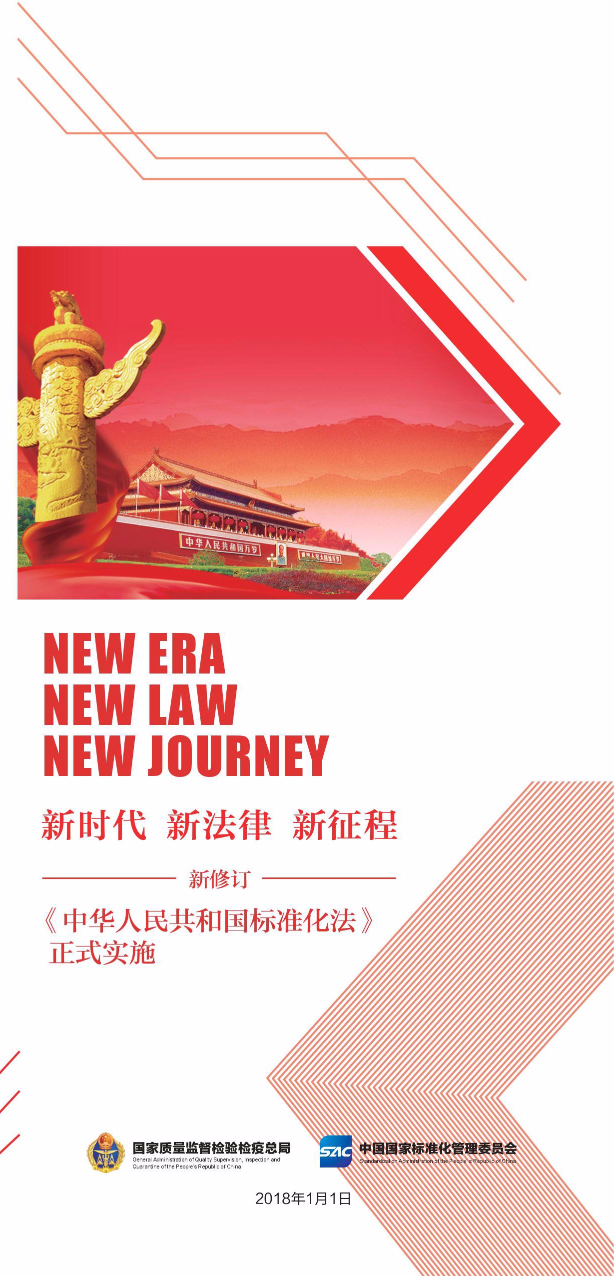 990888藏宝阁香港剧