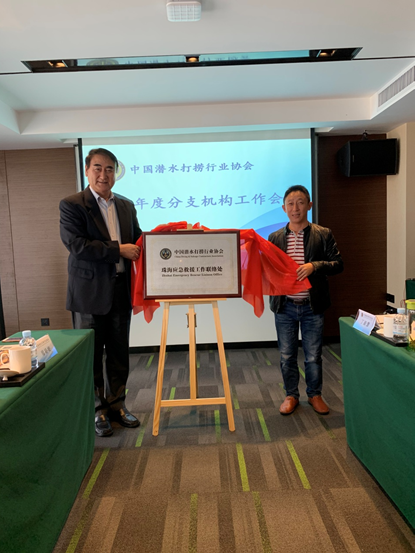 990888藏宝阁香港剧
