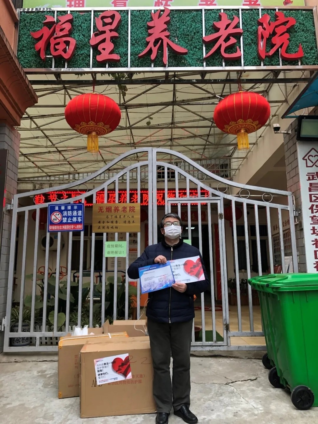990888藏宝阁香港剧