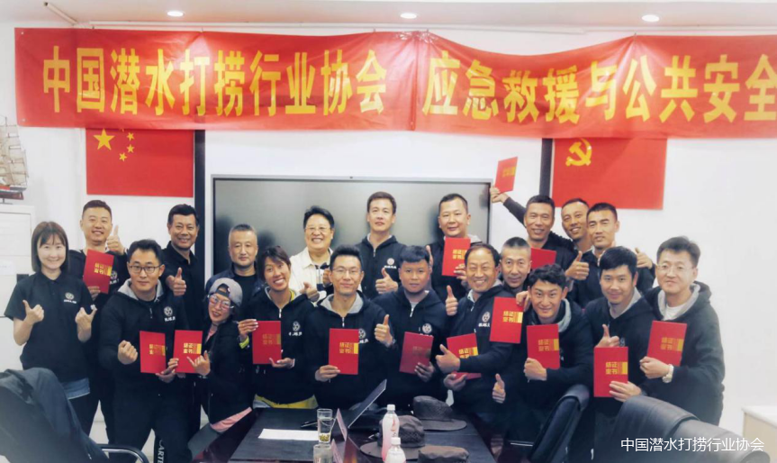 990888藏宝阁香港剧