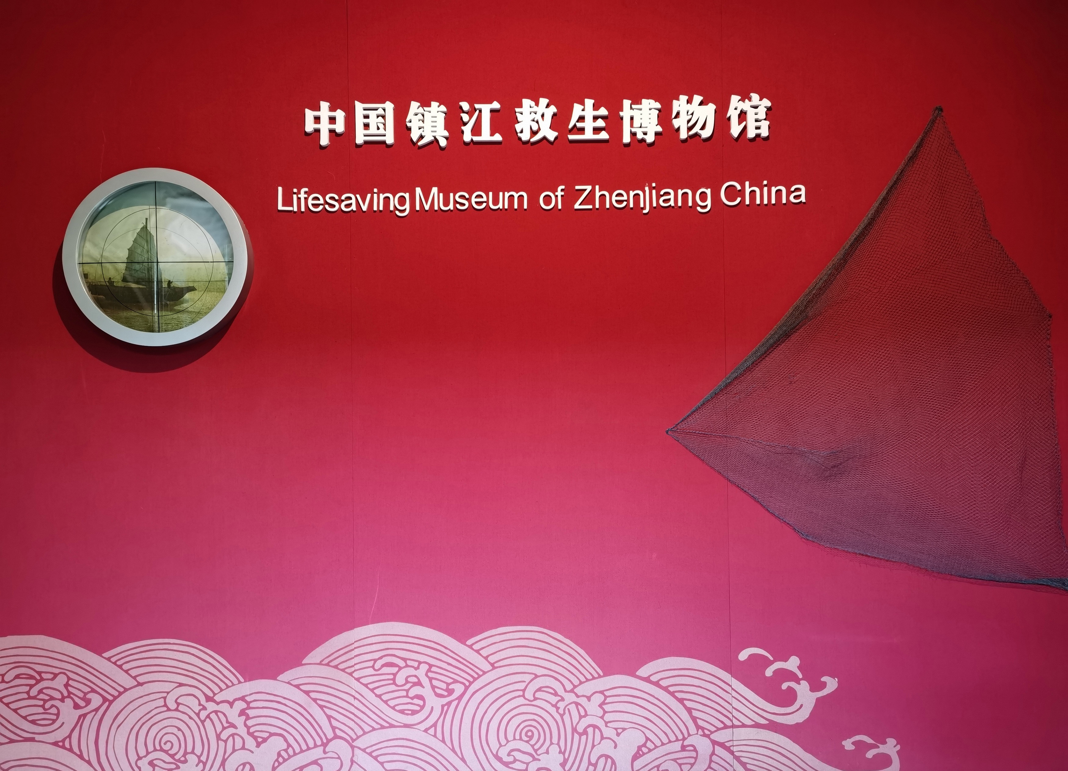 990888藏宝阁香港剧
