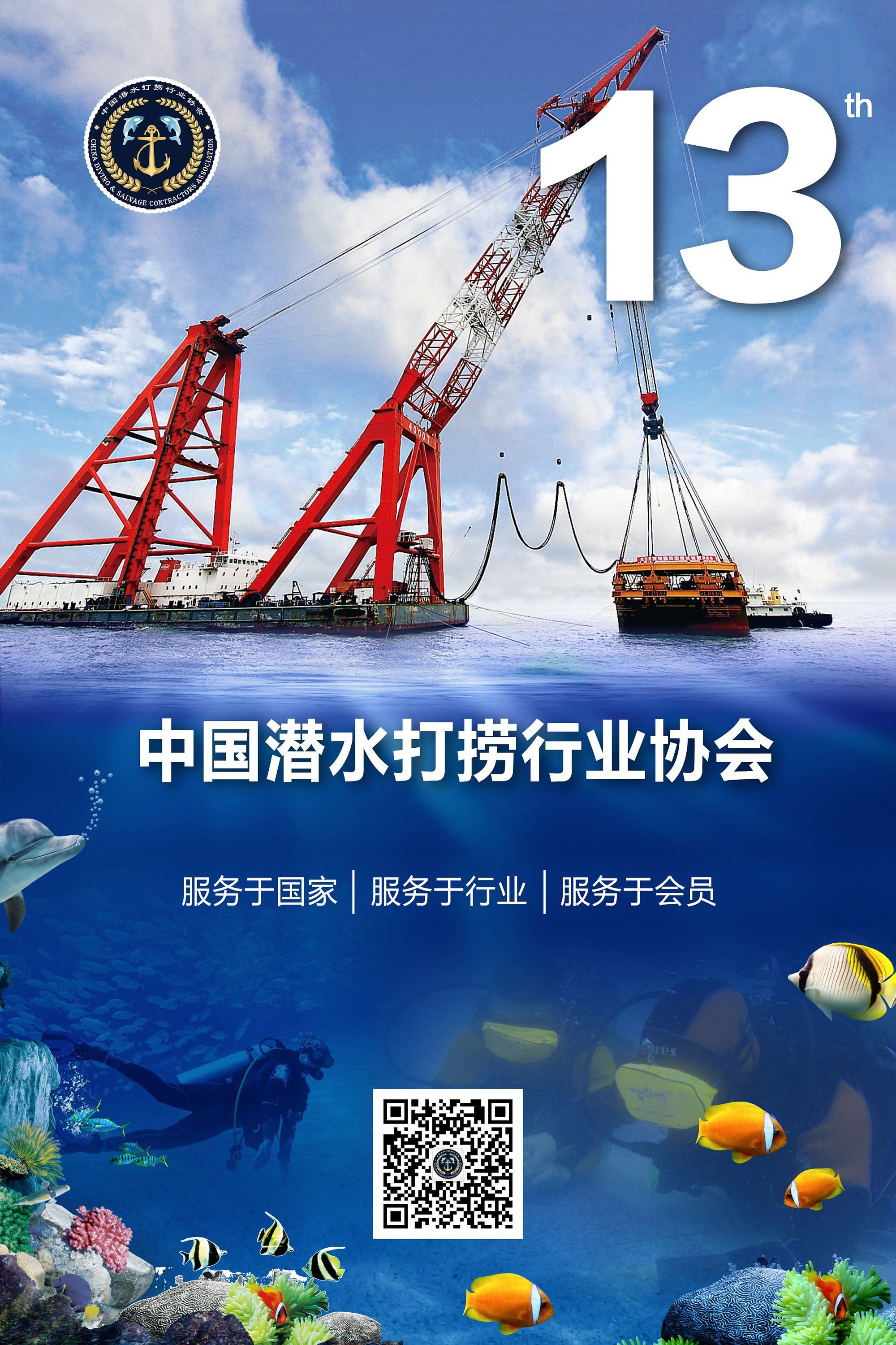 1622793899114597.jpg 990888藏宝阁香港剧