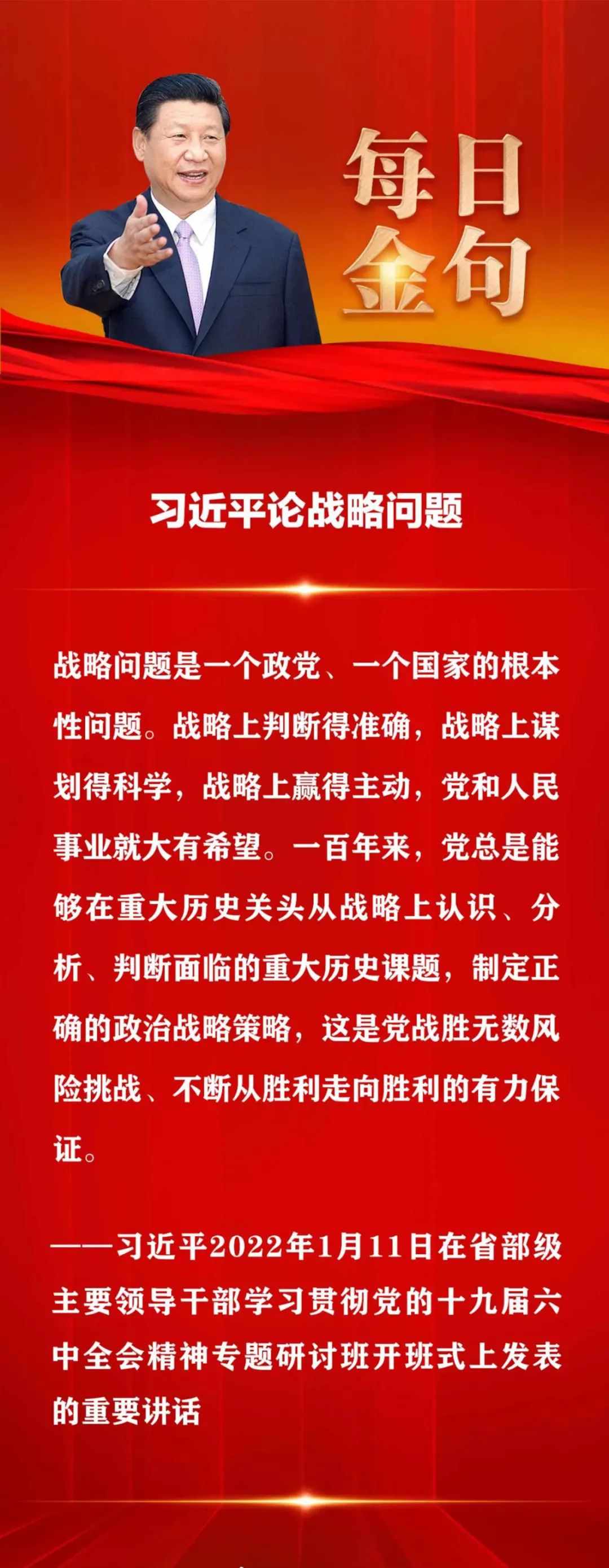 990888藏宝阁香港剧
