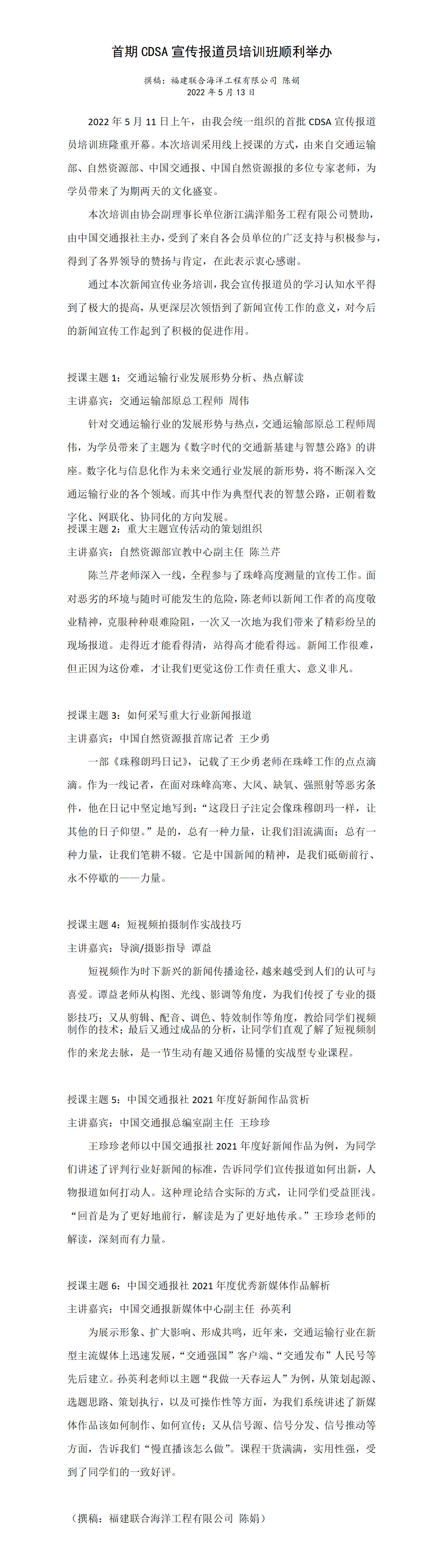 990888藏宝阁香港剧