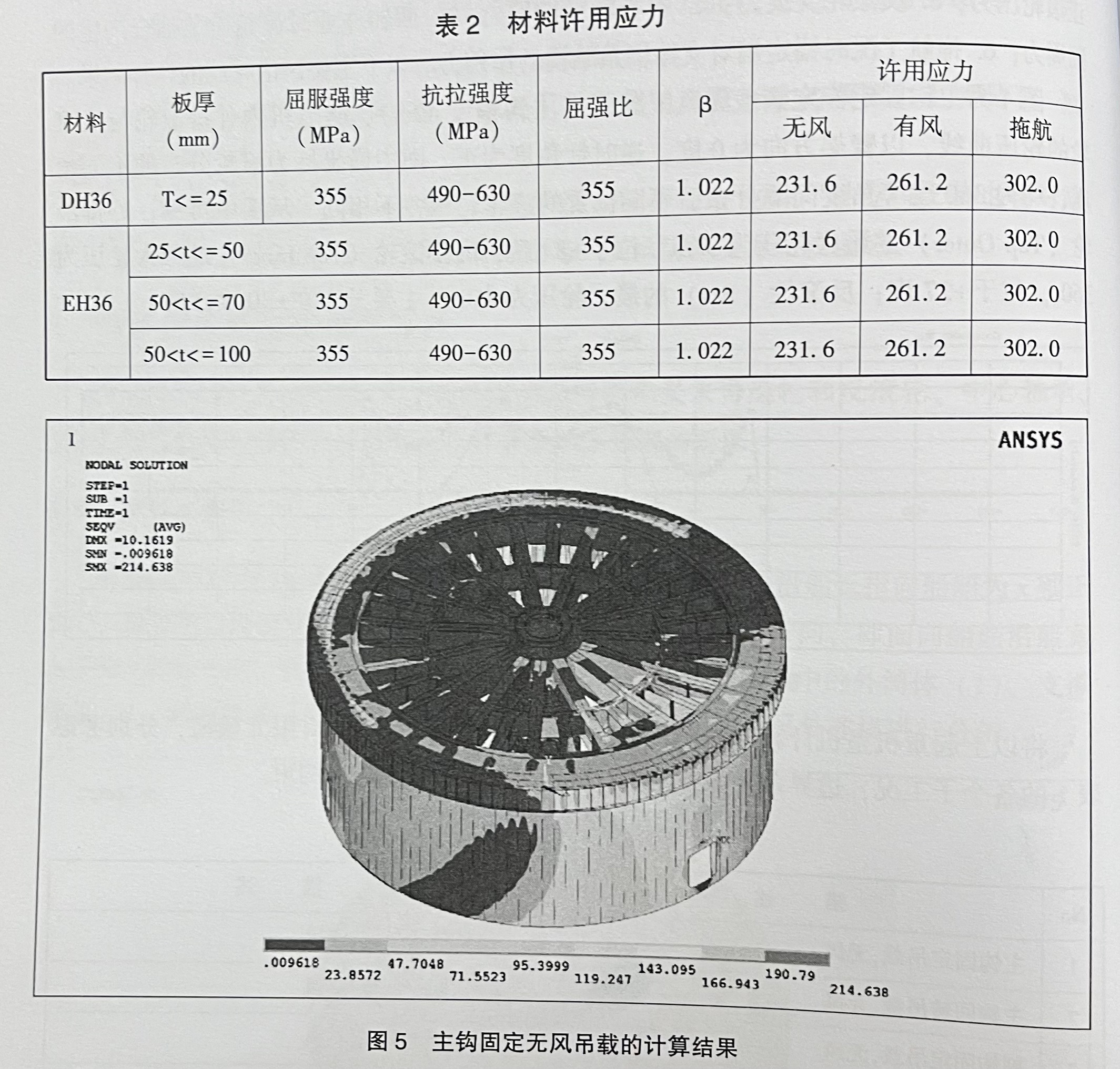 990888藏宝阁香港剧