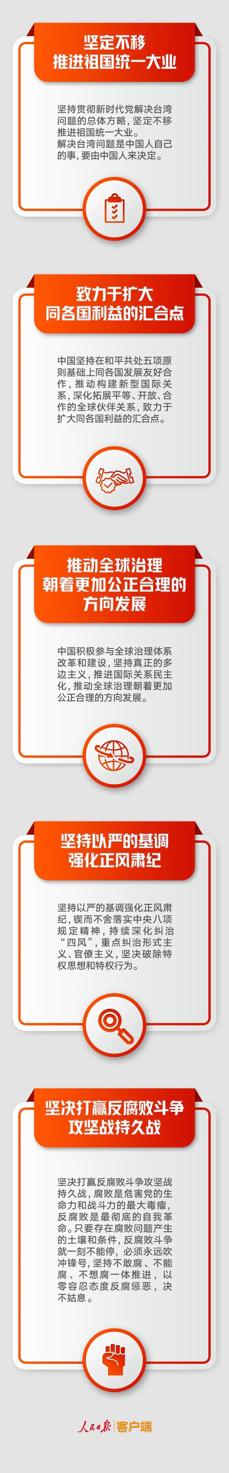 990888藏宝阁香港剧