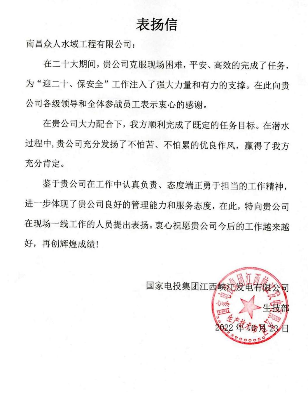 1666931838634159.png 990888藏宝阁香港剧