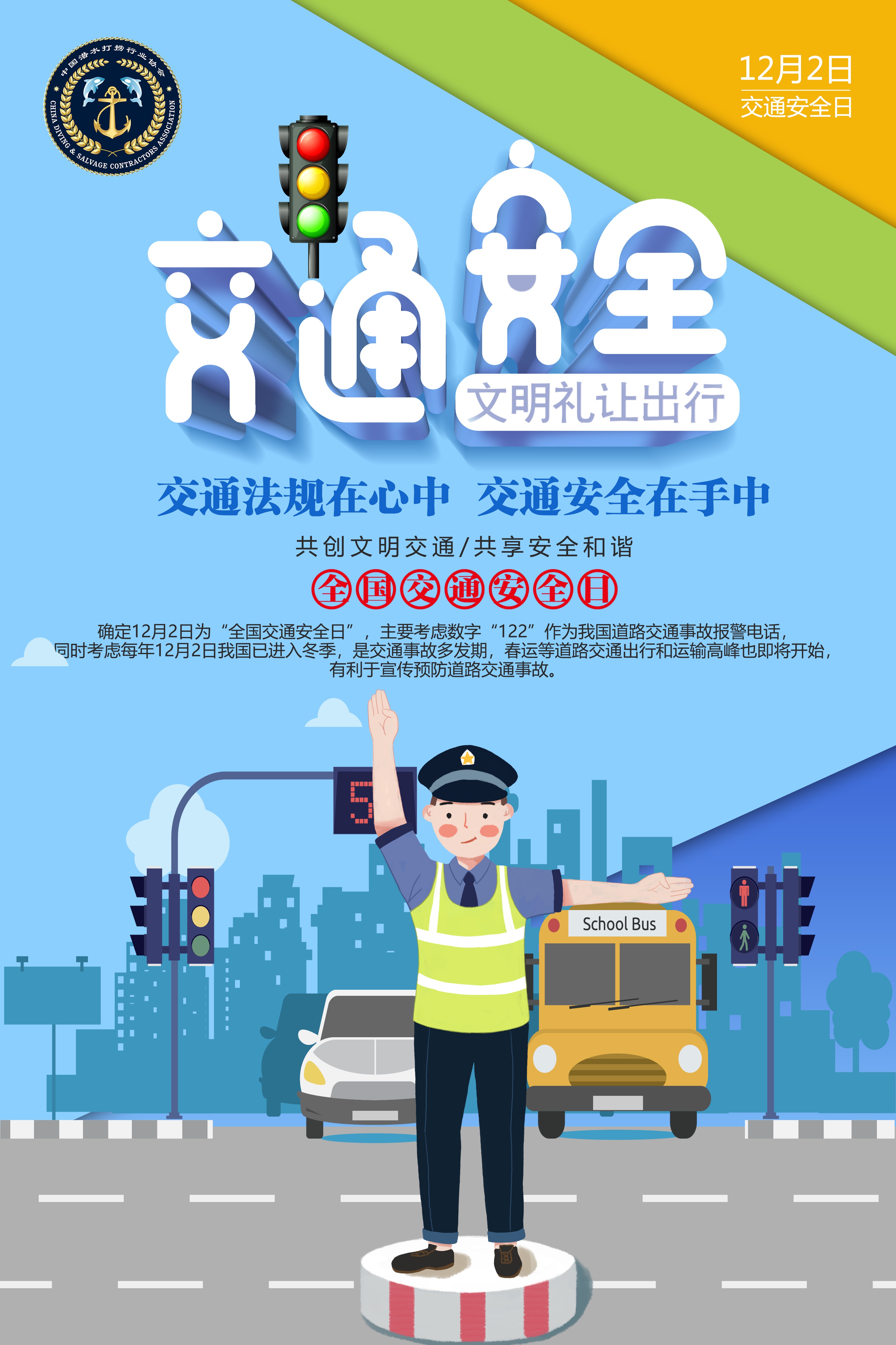 990888藏宝阁香港剧