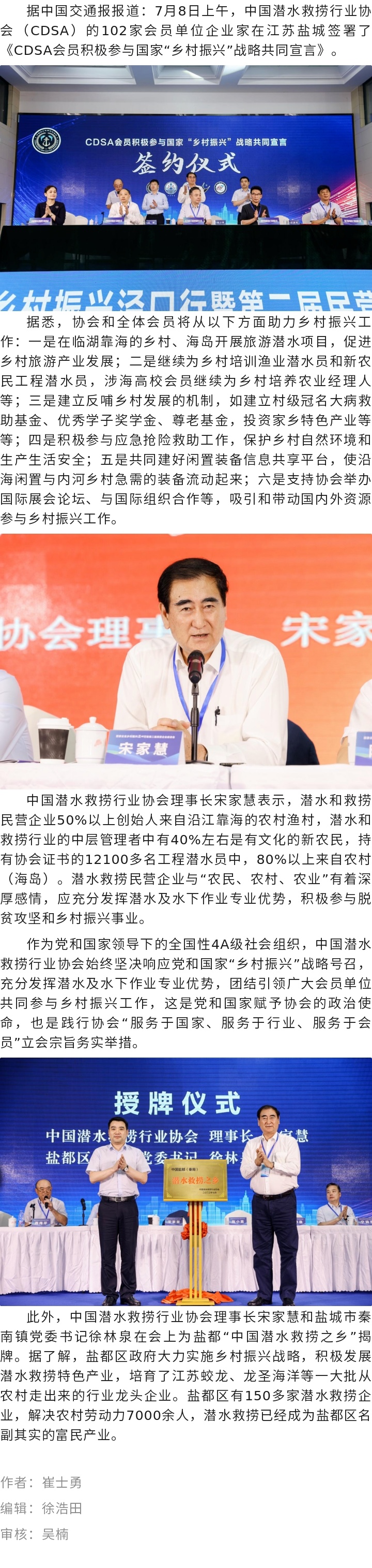 990888藏宝阁香港剧