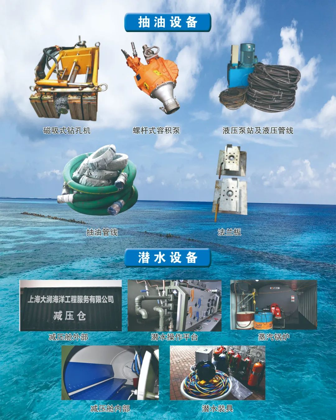 1693388882814075.png 990888藏宝阁香港剧