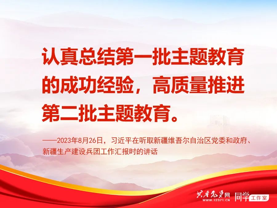 1694604341546589.jpg 990888藏宝阁香港剧