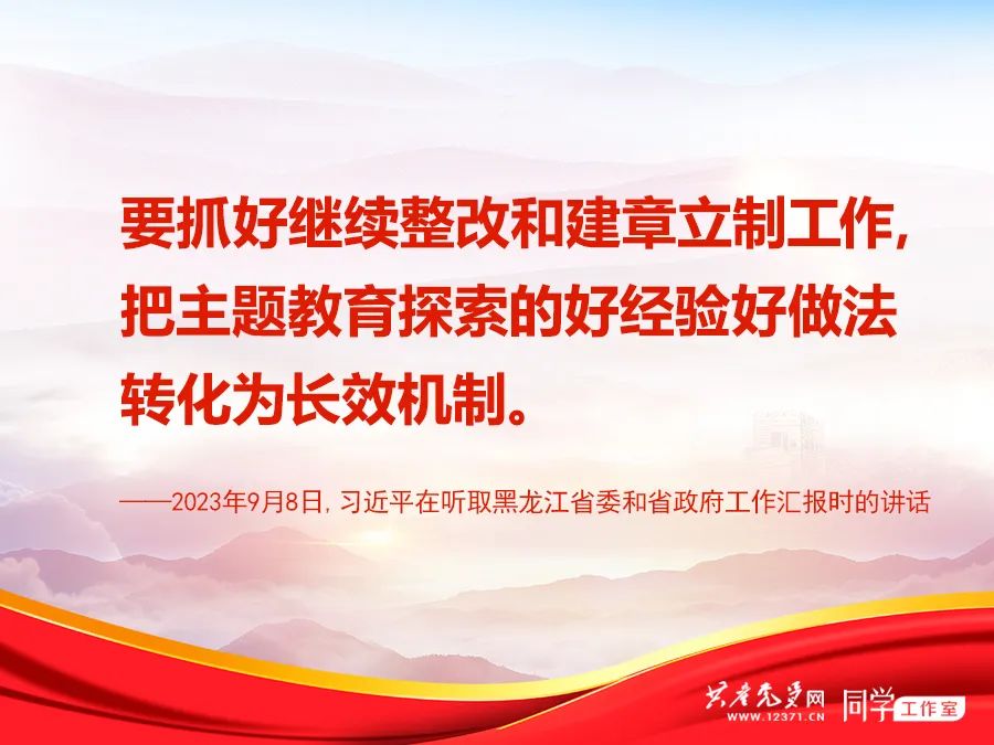 1694604372390427.jpg 990888藏宝阁香港剧