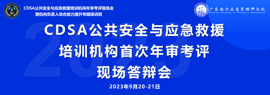 1695633523891747.png 990888藏宝阁香港剧