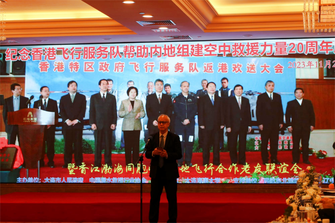 1701162373740447.png 990888藏宝阁香港剧