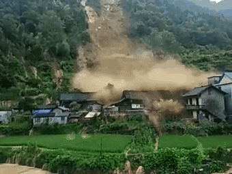 1705970818920449.gif 990888藏宝阁香港剧