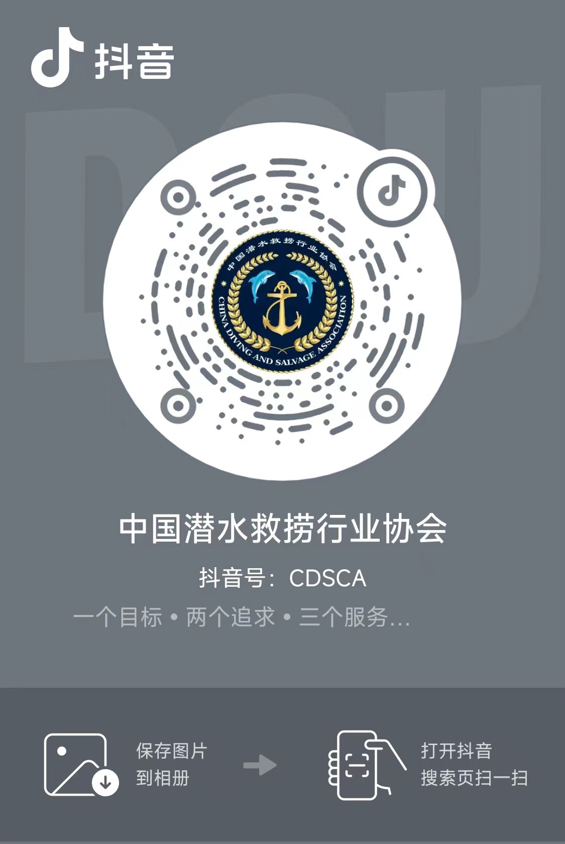 990888藏宝阁香港剧