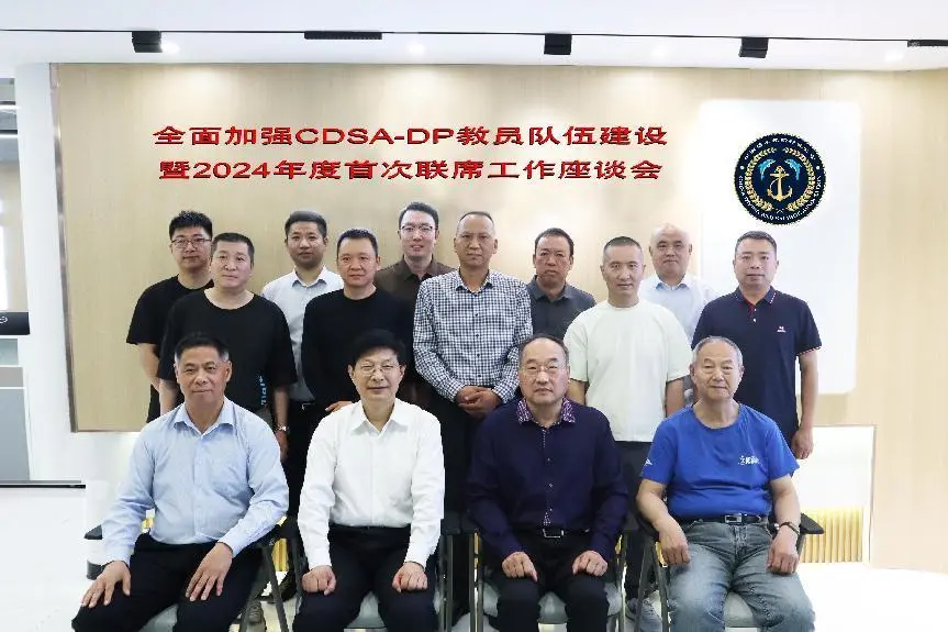 990888藏宝阁香港剧