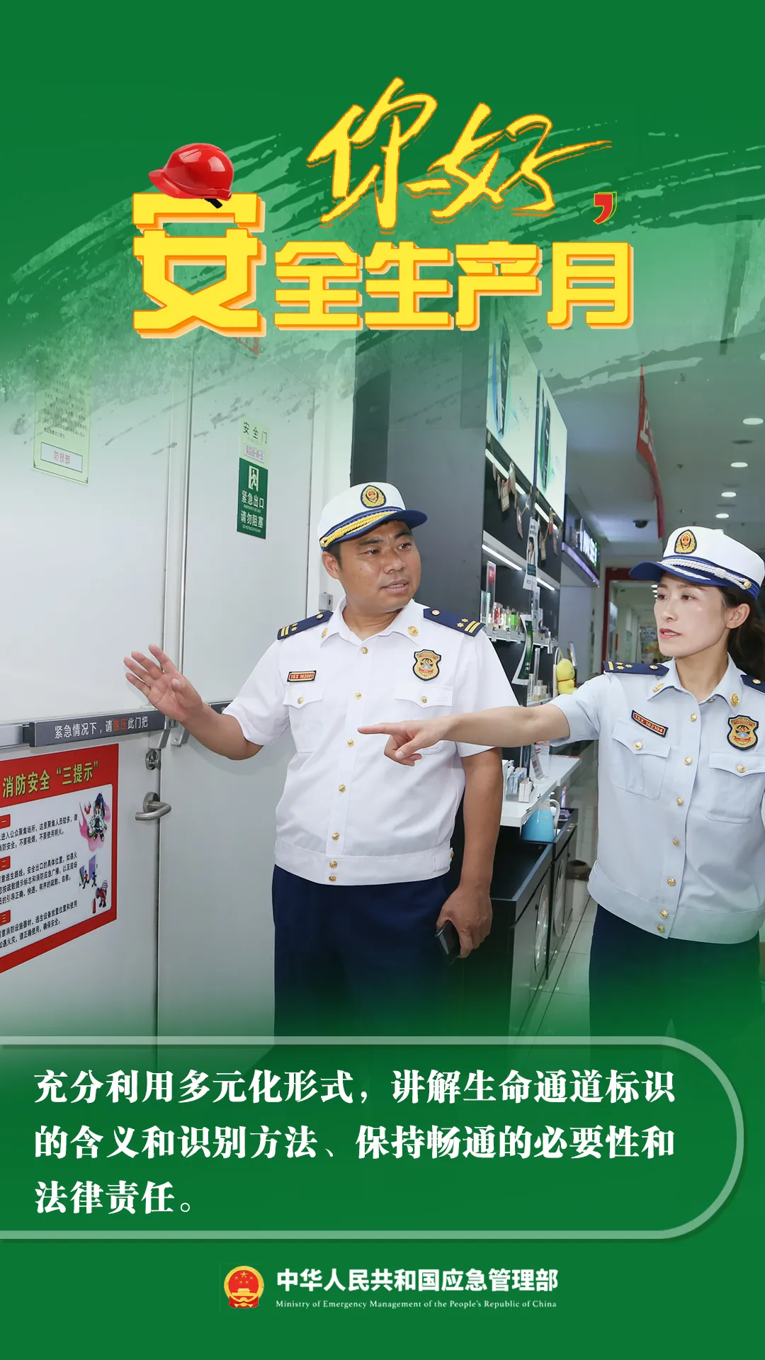 990888藏宝阁香港剧