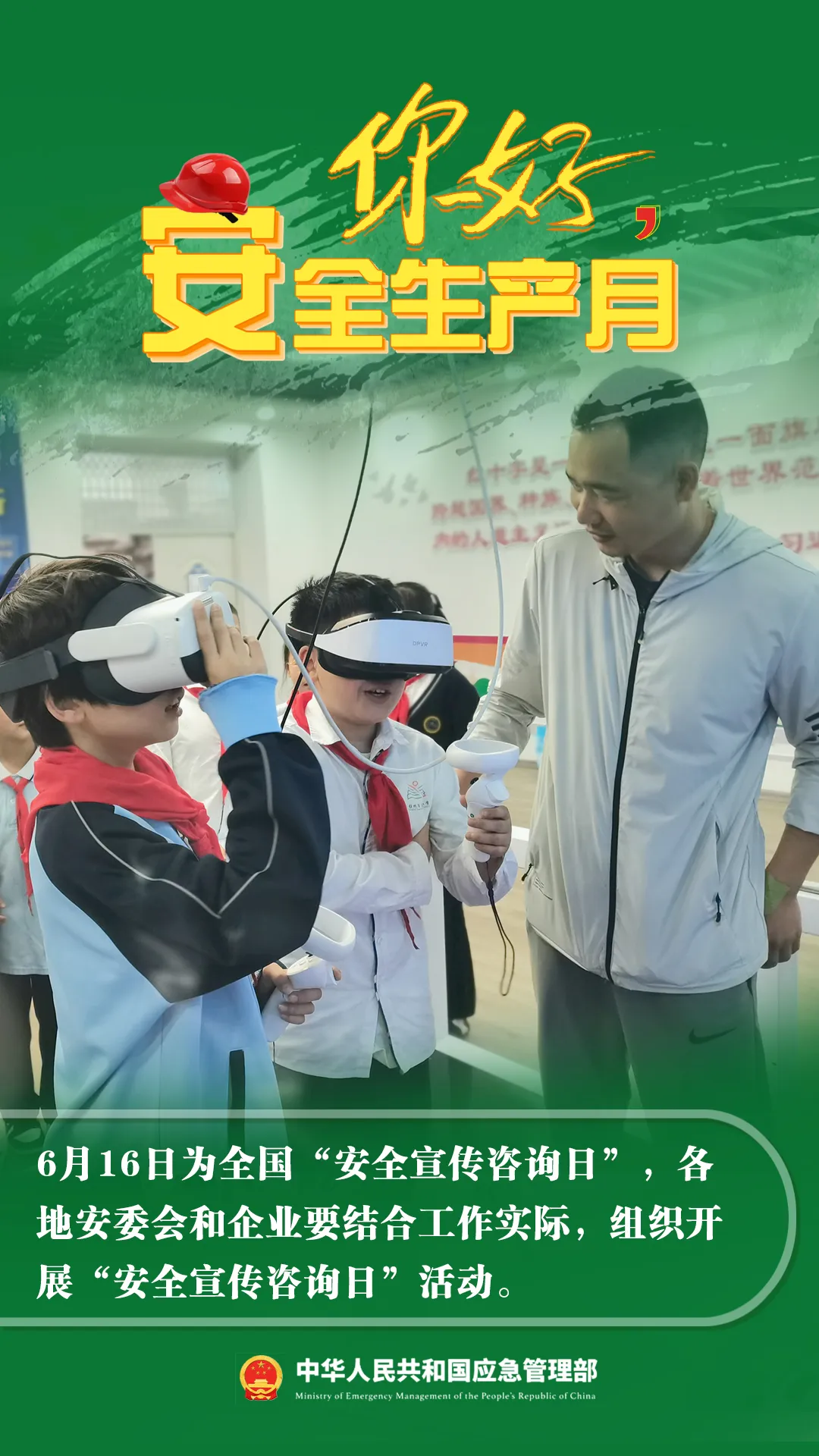 990888藏宝阁香港剧