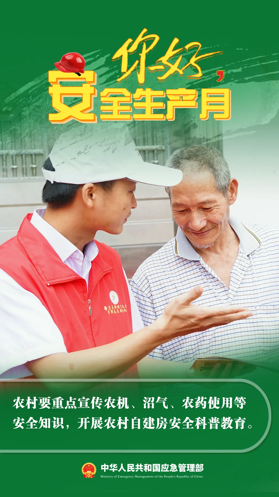 990888藏宝阁香港剧