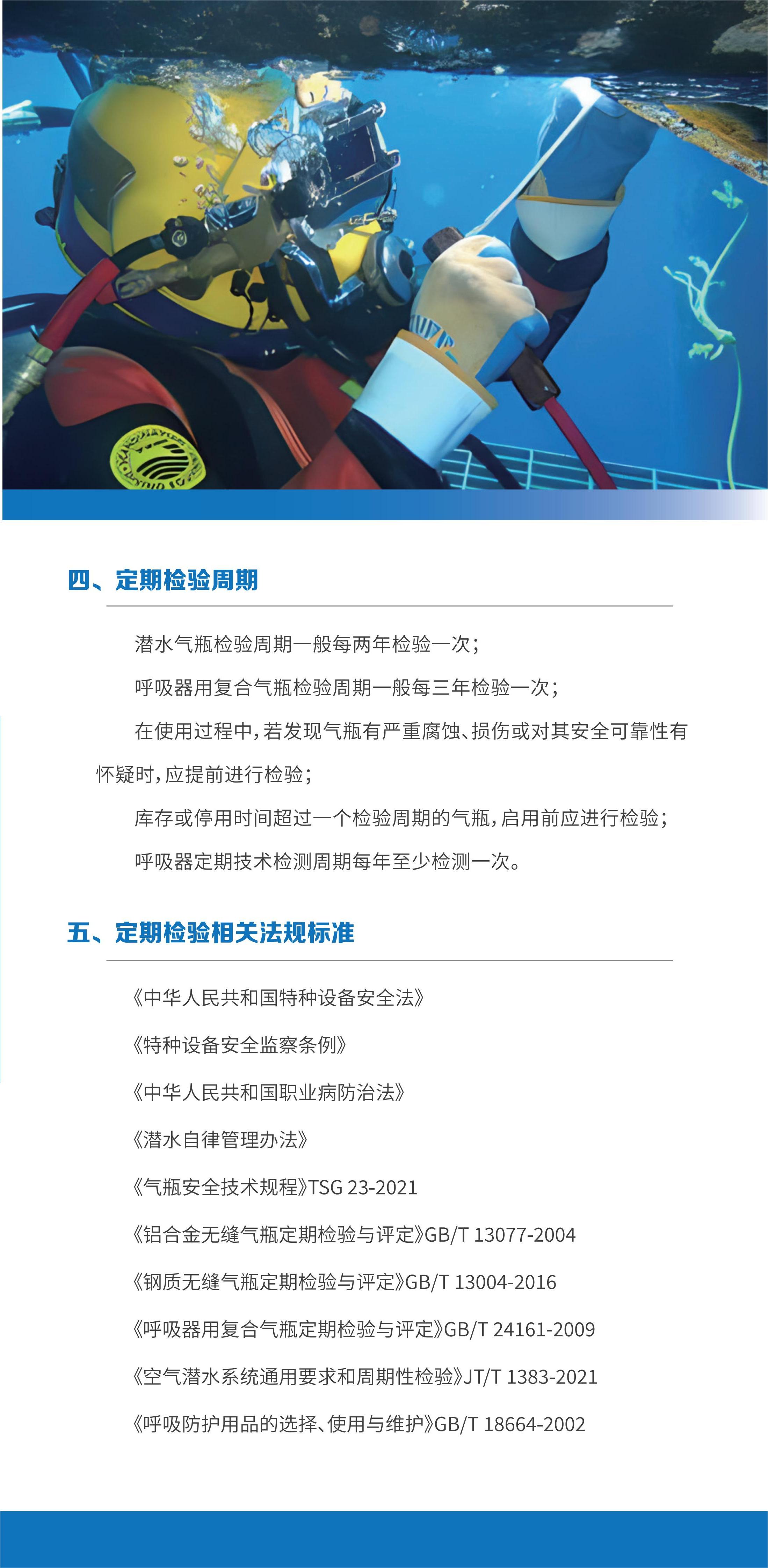 990888藏宝阁香港剧
